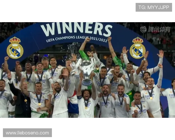 欧冠冠军核心成员：维尼修斯的荣誉含金量