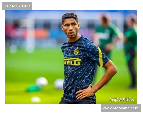 阿什拉夫与沃克：速度型边卫的差异化发展路径分析