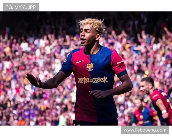 拉明·亚马尔:快速成长为巴萨右路主力 拉明·亚马尔:快速成长为巴萨右路主力