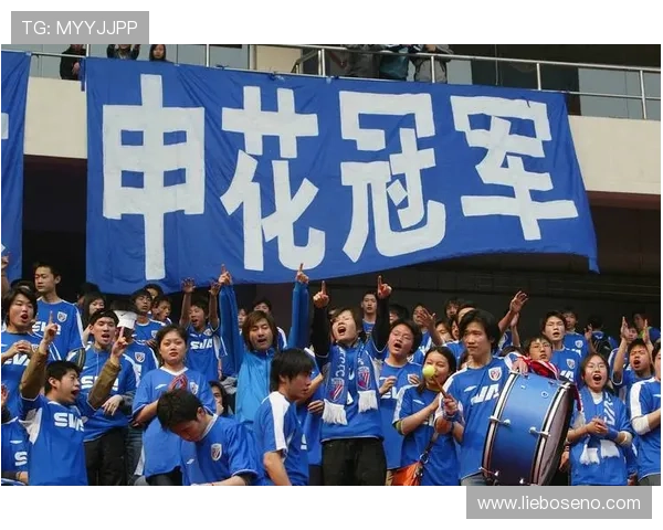 上海申花中场控制力不足,难以支撑比赛节奏,稳定性面临考验 上海申花中场控制力不足,难以支撑比赛节奏,稳定性面临考验