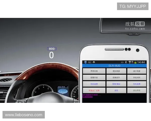 从视频回放判罚规则看，挑战与判决如何改变比赛走向？