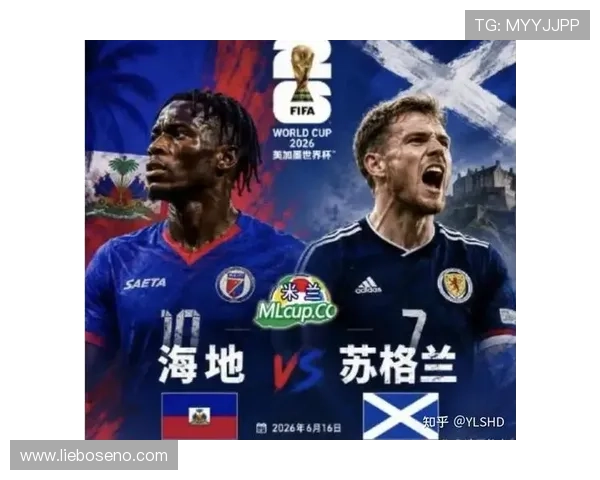 世界杯B组瑞士对手实力分析出炉 世界杯B组瑞士对手实力分析出炉